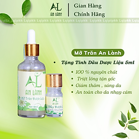 MỠ TRĂN AN LÀNH 50ML / TẶNG TINH DẦU 5ML / MỠ TRĂN TRIỆT LÔNG AN LÀNH