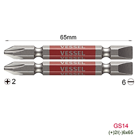 Mũi vặn vít 2 đầu khác nhau GS14 chuôi lục giác H = 6,35mm Vessel (Nhật Bản)