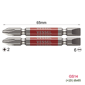 Mua Mũi vặn vít 2 đầu khác nhau GS14 chuôi lục giác H = 6 35mm Vessel (Nhật Bản)