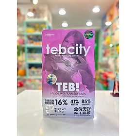 ￼Hạt Teb City Mix Thịt Gà Sấy Cho Mèo Mọi Lứa Tuổi 1,5kg