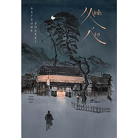 Cuốn Tiểu Thuyết Ngắn: Minh Ám - Bìa Cứng