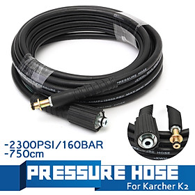 25'/7.5m 2300PSI/160BAR Pressure Washer Cleaner Hose Replacement For Karcher K2