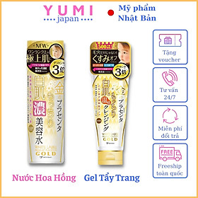 [DƯỠNG TRẮNG TOÀN DIỆN] Combo Bộ Sản Phẩm Dưỡng Da Cao Cấp Nhau Thai Nhật Bản MICCOSMO White Label Gold (Nước Hoa Hồng 180ml + Gel Tẩy Trang 150ml - CB06)