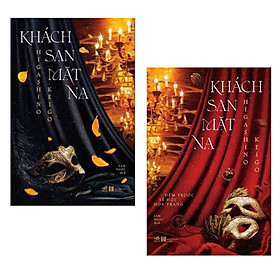 [Download Sách] Combo 2 Cuốn: Khách Sạn Mặt Nạ (Tập 1 + 2) / Sách Văn Học Trinh THam Hay của Higashino Keigo