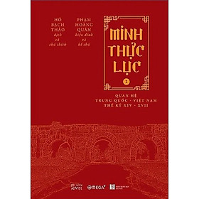 Minh Thực Lục tập 2