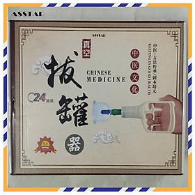 Bộ giác hơi không lửa 24 ly, Bộ giác hơi 24 cốc loại tốt - Hàng Chính Hãng [Được đồng kiểm]