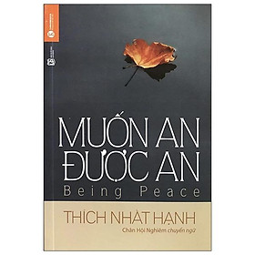 Muốn an được an