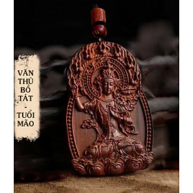  Dây chuyềnmặt Phật Văn Thù Bồ Tát bằng gỗ Đàn Hương - Phật Bản Mệnh Tuổi Mão - S1