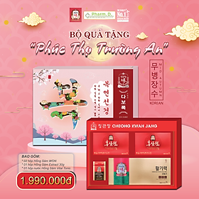 Bộ Quà Tặng Hồng Sâm Cao Cấp KGC-Cheong Kwan Jang 