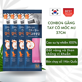 Mua Bộ 4 Đôi Găng Tay cao Su Tự Nhiên Hàn Quốc Có Móc 38cm