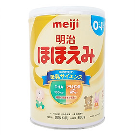 Bộ 2 Lon Sữa Meiji lon Số 0 dành Cho Bé Từ 0-12 tháng tuổi - Nội địa Nhật Bản