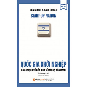 Hình ảnh sách Quốc Gia Khởi Nghiệp ( Tái Bản 2019 )