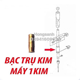 Bạc đồng trụ kim máy may công nghiệp