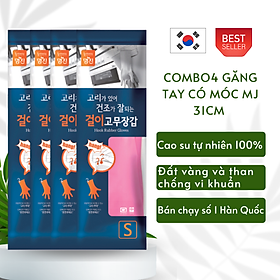 Mua Bộ 4 Đôi Găng Tay cao Su Tự Nhiên Hàn Quốc Có Móc 38cm