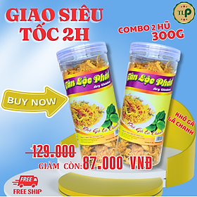 KHÔ GÀ XÉ LÁ CHANH TÂN LỘC PHÁT COMBO 2 HŨ - MỖI HŨ 300G