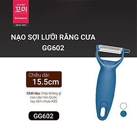Hàng chính hãng: Nạo nhỏ lưỡi răng cưa GGOMi Hàn Quốc GG602. Dùng để bào nạo vỏ, nạo sợi rau củ quả