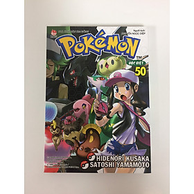 Pokémon đặc biệt - Tập 50