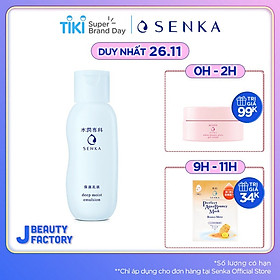 Sữa Dưỡng Cấp Ẩm Chuyên Sâu Senka Deep Moist Emulsion 150ML