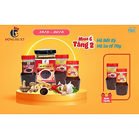 MUA 6 TẶNG 2  OCOP  SA TẾ TÀU XÌ ĐÔNG DU KÝ