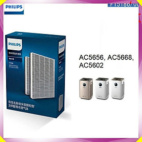 Tấm lọc, màng lọc FY5186/00 thay thế Philips dùng cho các mã AC5656, AC5668, AC5602 - Hàng Nhập Khẩu