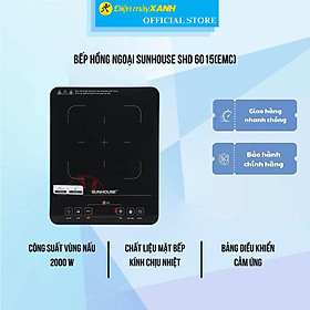 Mua Bếp hồng ngoại Sunhouse SHD 6015(EMC) - Hàng Chính Hãng