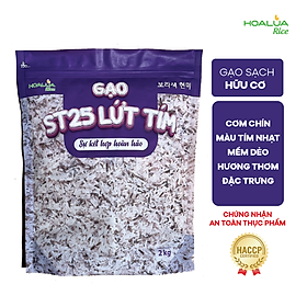 Gạo ST25 Lứt Tím túi 2kg - Dẻo mềm, thơm đặc trưng, giàu dinh dưỡng