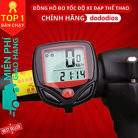 Đồng hồ đo tốc độ có dây cho xe đạp thể thao siêu bền chống nước chạy