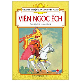 [Download Sách] Tranh Truyện Dân Gian Việt Nam: Viên Ngọc Ếch (Tái Bản 2019)