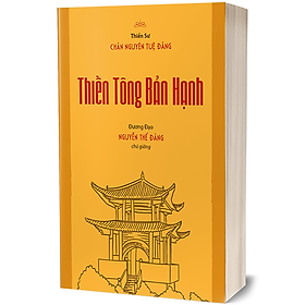 Sách Thiền Tông Bản Hạnh