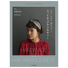 Nitto No Hea Akusesari 38 No Design - Handmade And Hair Arrangement (Japanese Edition)