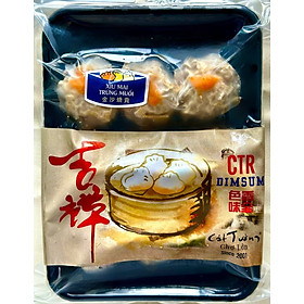 Xíu mại trứng muối 315gr / 9 viên