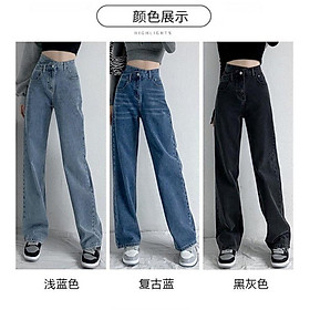 Quần Jeans Nữ Cạp Lệch Ống Rộng Quần Bò Trơn Nữ Cạp Cao 2 Màu Full Size siêu xinh