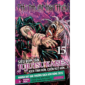 Chú Thuật Hồi Chiến - Tập 15 (Bản thường)