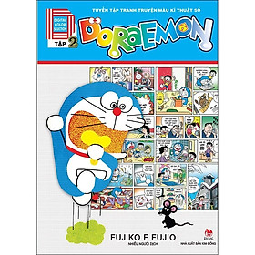 Đôrêmon - Tuyển Tập Tranh Truyện Màu Kỹ Thuật Số - Tập 2 ( Tái Bản )
