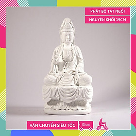 Tượng phật Bồ Tát Quan Âm ngồi đài sen nguyên khối trắng ngà - Cao 19cm