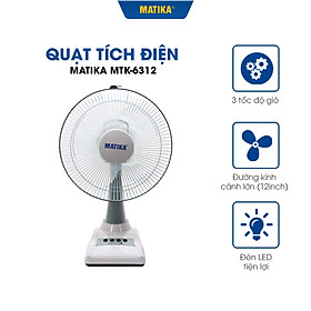 Mua Quạt sạc điện MATIKA tích điện nhỏ gọn có đèn ngủ công suất 18w MTK-6312 - Hàng chính hãng