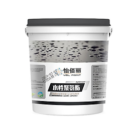 Sơn Keo chống thấm,  chống nóng sàn, tường, mái tôn Waterpool Polyurethane 600g ~ 1,5m2