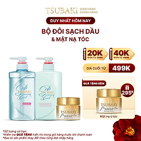 Bộ Ba Gội Xả Tsubaki Premium Cool Sạch Dầu Mát Lạnh (490ml/chai) và Mặt Nạ Tóc 180g