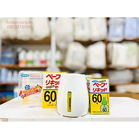 Mua MÁY ĐUỔI MUỖI NHẬT FUMAKILLA HIỆU QUẢ  1 MÁY KÈM 1 LỌ TINH DẦU 1 CỤC ĐỔI NGUỒN