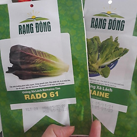 Mua Hạt giống Xà lách Romaine  đóng gói 2gr  dễ trồng  năng suất cao