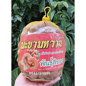 Mua ME KHÔ THÁI -- MÓN ĂN THẦN THÁNH NGÀY TẾT -- MÓN QUÀ TẾT Ý NGHĨA   1KG   HÀNG CHẤT LƯỢNG KST