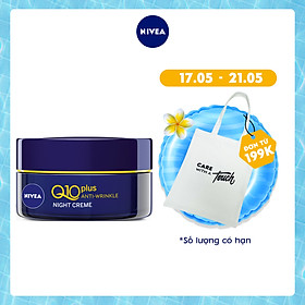 Kem Dưỡng Da NIVEA Q10 Power Chống Lão Hóa Ban Đêm (50ml) - 81289