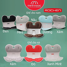[Gia dụng Minh Ngọc] COMBO 2 Ghế chỉnh dáng ngồi đúng - Roichen Hàn Quốc (Made in Korea). Nhiều Combo lựa chọn (Combo 2 Nam, Combo 2 Nữ, Combo Nam & Nữ, Combo Nam & Trẻ em, Combo Nữ & Trẻ Em)