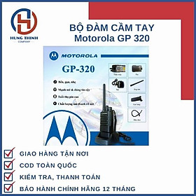 Mua Máy bộ đàm Motorola GP - 320 - Hàng nhập khẩu