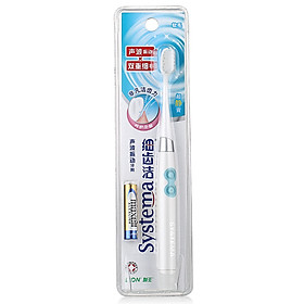 Bàn Chải Đánh Răng Điện Systema Lion (Kèm 1 Đầu Bàn Chải Thay Thế)