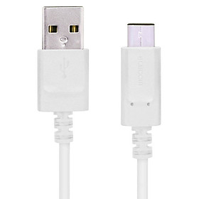 Mua Cáp USB chuẩn C (A - C) Elecom MPA-AC10NWH (1m) - Hàng Nhập Khẩu