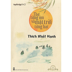 Thơ Từng Ôm Và Mặt Trời Từng Hạt (Kèm CD