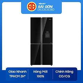 Mua Tủ Lạnh AQUA Inverter 456 Lít AQR-IGW525EM GB - HÀNG CHÍNH HÃNG