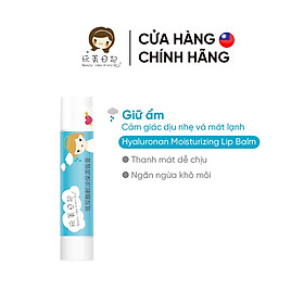 Son dưỡng môi phục hồi Beauty idea Diary Lip Balm – Đài Loan 5g