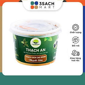 Thạch sữa Thạch An - hộp 180gr